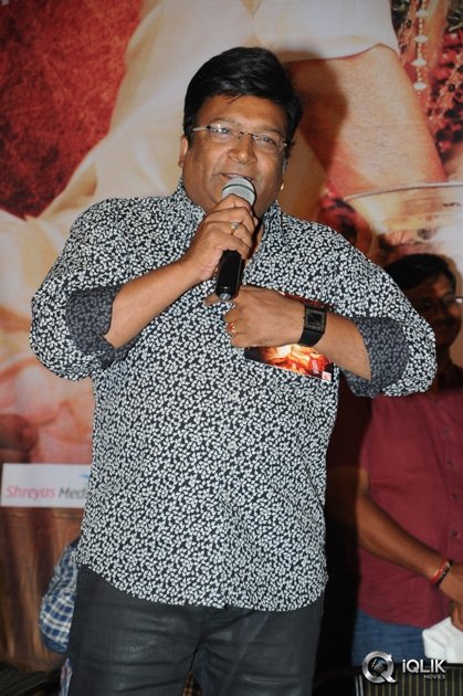 Tripura-Movie-Audio-Launch